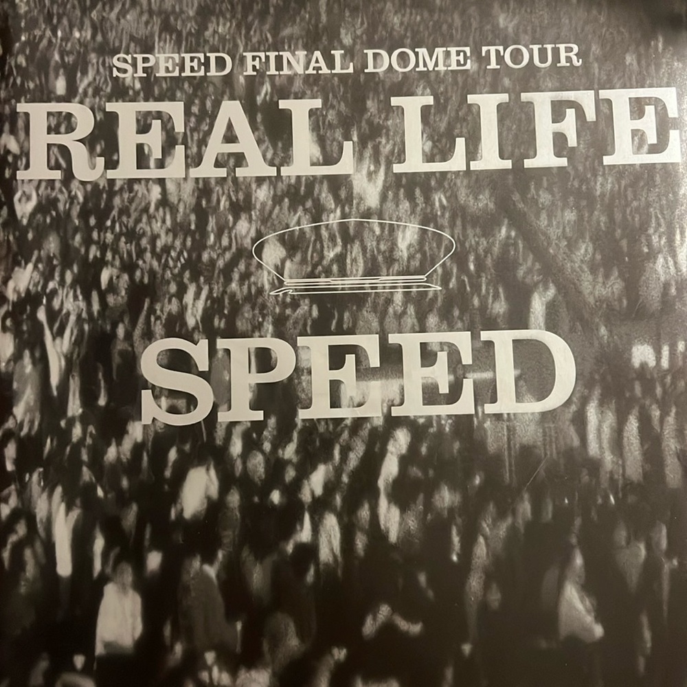 Jpop girl group SPEED J-pop final tour Tokyo Dome posters nostalgia concert